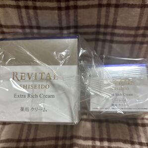 資生堂リバイタルエクストラリッチクリーム 本体+レフィル おまけ付き