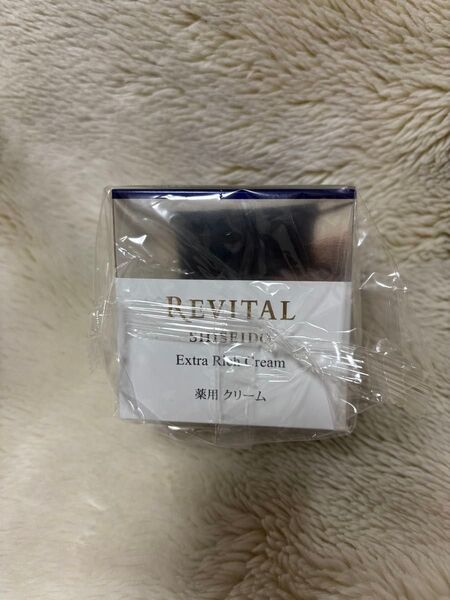 資生堂REVITAL(リバイタル)エクストラリッチクリーム 50g 本体