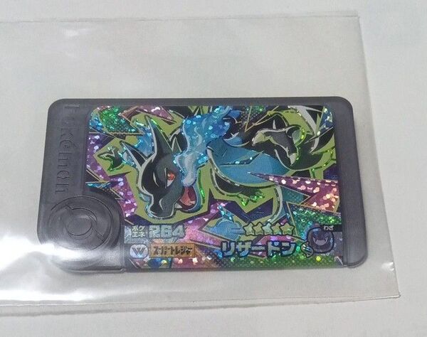 ポケモンフレンダ メガリザードンX