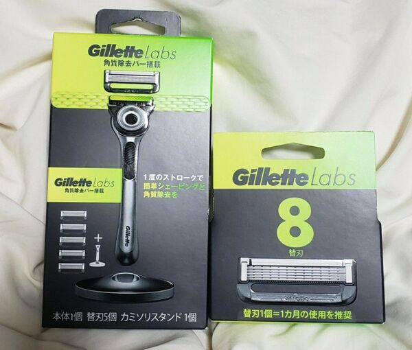 ジレット ラボ 角質除去バー搭載 本体+替刃5個+カミソリスタンド付+替刃8個 新品 Gillette Labs