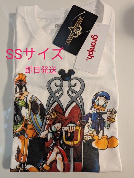 SS グラニフ キングダムハーツ Tシャツ 三人で一人前