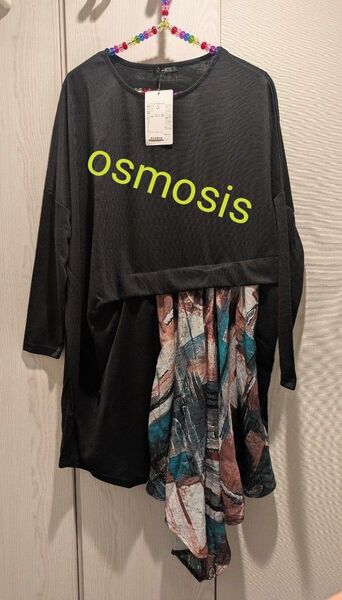 お値下げ中!【新品未使用】osmosis プリント切替タックギャザーロングTシャツ