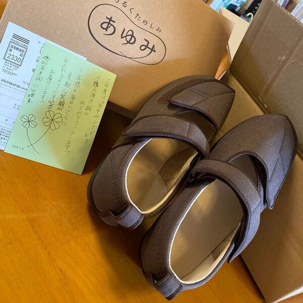 新品 あゆみ 徳武産業 介護シューズ 25〜25、5cm ブラウン 未使用 オープンマジックテープ