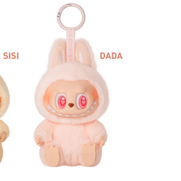 labubu DADA