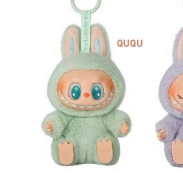 Have a seat labubu QUQU
