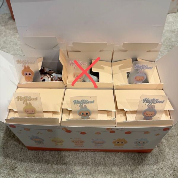 THE MONSTERS Have a Seat 5種類セットバラ売り可