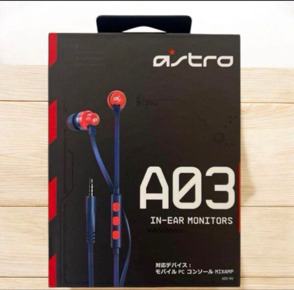 新品 Logicool ASTRO A03 マイク付 ゲーミング イヤホン ネイビー
