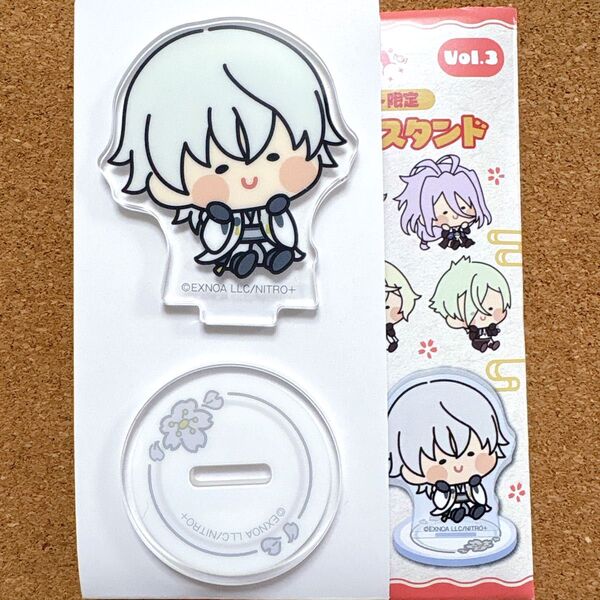 刀剣乱舞 ファミリーマート んまほっぺ ミニアクリルスタンド 鶴丸国永 アクスタ ファミマ