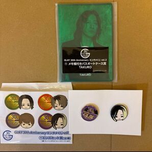 GLAYウ カード GLAYくじ JIRO HISASHI TAKURO