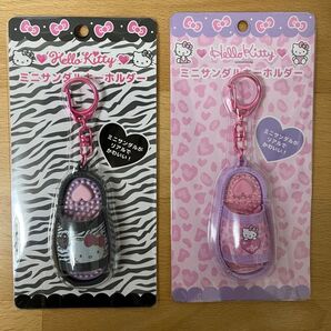 【未使用】ハローキティ サンダル キーホルダー ゼブラ &ヒョウGOGOギャル 平成レトロ Y2K