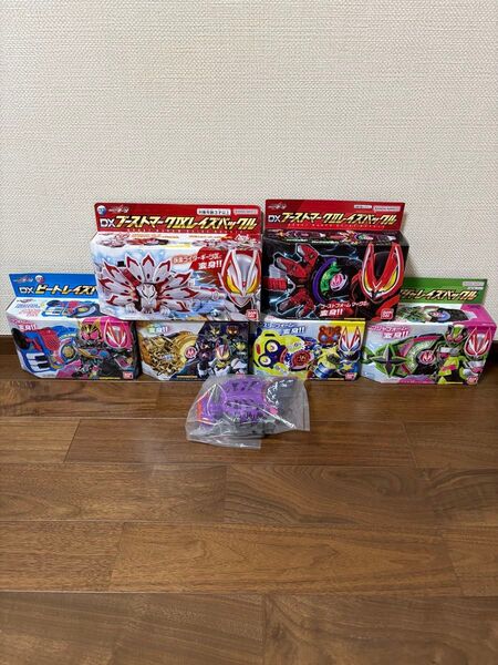 DXレイズバックル 仮面ライダーギーツ