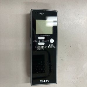 ELPA ICレコーダー