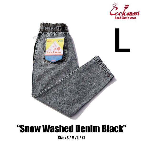 Cookman シェフパンツ Washed Denim Black デニム クックマン ウォッシュ ブラック デニム
