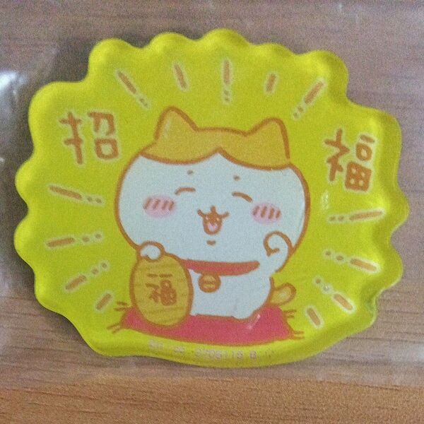 ちいかわ キャラマグネッツ 招福 招き猫 ハチワレ マグネット 磁石