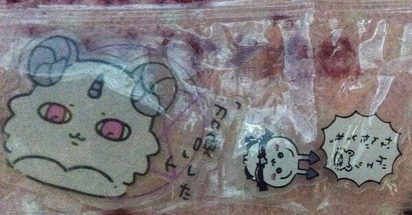 ちいかわ 天使と悪魔 アクスタ てんしとあくま あのこ うさぎ 海外製品