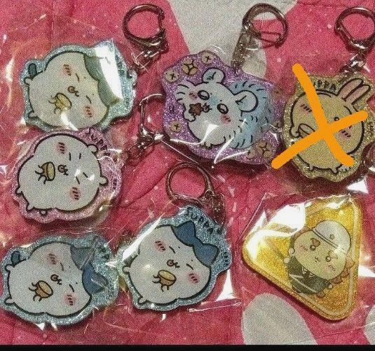 ちいかわ キーホルダー アクキー キラキラ ラメ アクリルキーホルダー おひとつ レモンすっぱ