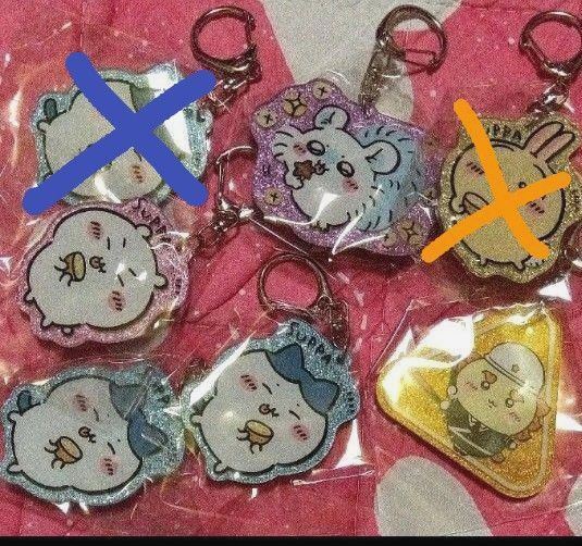 ちいかわ キーホルダー アクキー キラキラ ラメ アクリルキーホルダー おひとつ レモンすっぱ