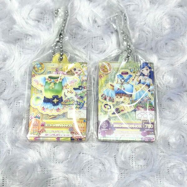 アイカツガチャ 冴草きい 風沢そら だれでもアイドル活動アクリルチャーム
