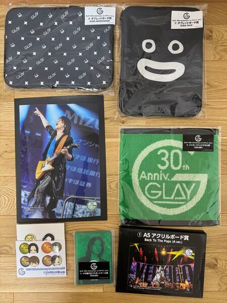 GLAY 30thAnniversaryエンタメくじvol.2 タブレットポーチ書他