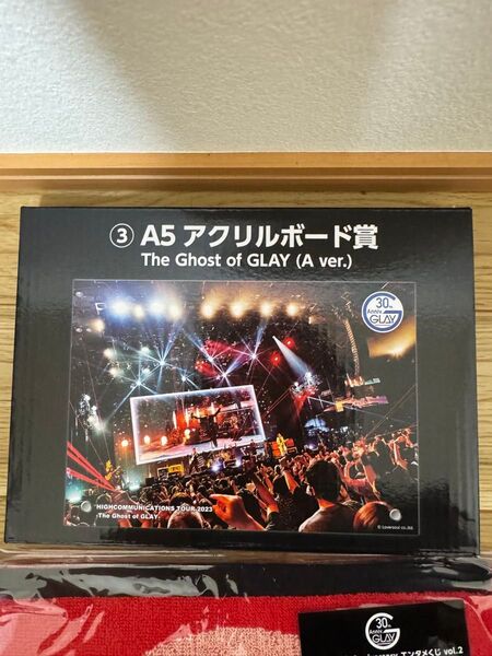 GLAY 30thAnniversaryエンタメくじvol.2③A5アクリルボード賞The GhostofGLAY(Aver.)他