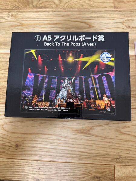 GLAY 30thAnniversaryエンタメくじvol.2①A5アクリルボード賞BackToThePops(Aver.)他