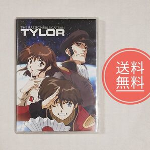 21【送料無料】訳あり格安★5枚組DVD★無責任艦長タイラー 北米版