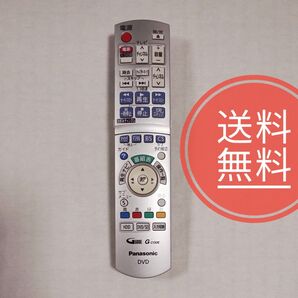 22【送料無料】稀少!美品★パナソニック★純正リモコン★N2QAYB000186