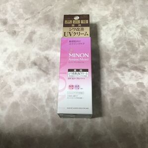 ミノン エイジングケア デイクリームUV 30g(医薬部外品)