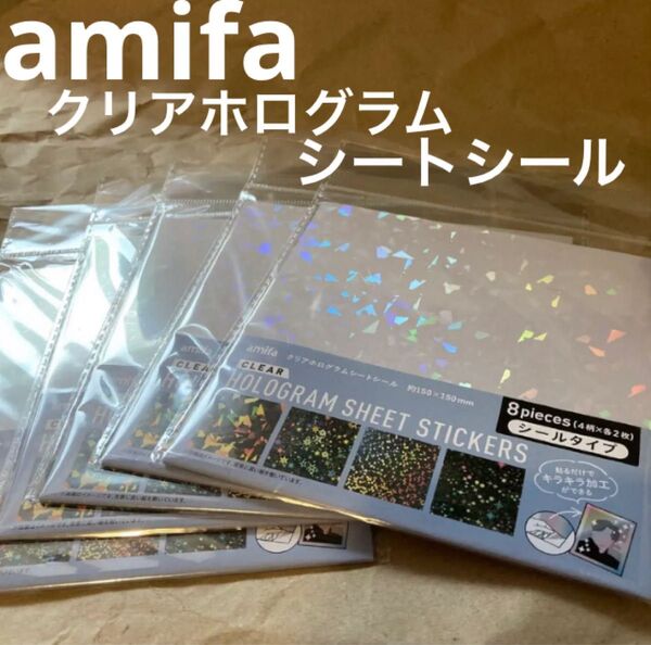 セリア ホログラムシートシール 5セット ホログラム キラキラ デザインペーパー 折り紙 サイズ