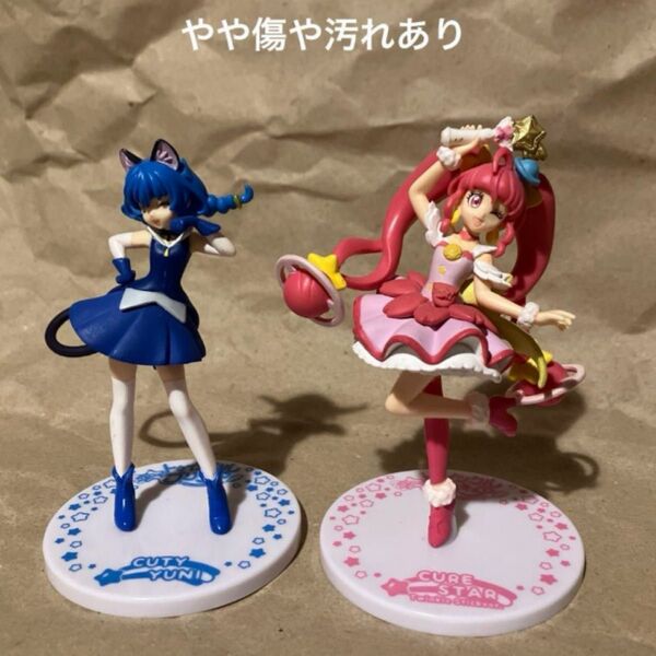 キュアスター ユニ スター☆トゥインクルプリキュア キューティーフィギュア フィギュア