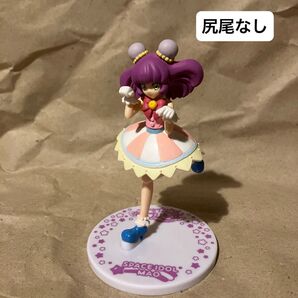 スタートゥインクルプリキュア キューティーフィギュア MAO 尻尾なし フィギュア 食玩