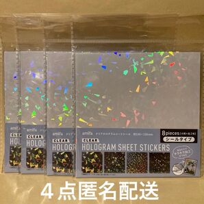 Seria Amifa クリアホログラムシート シール 8枚入 4点セット 新品未開封 キラキラ