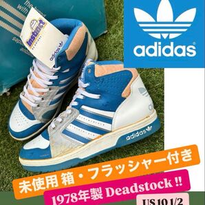 未使用 1987年製【adidas INSTINCT オリジナル 箱 フラッシャー付 デッドストック】