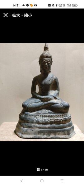タイ 仏像 銅像 時代物骨董アンティーク 仏教美術