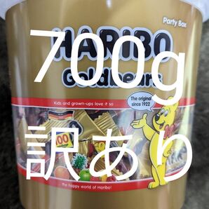 訳あり コストコ ハリボー グミ 700g 2