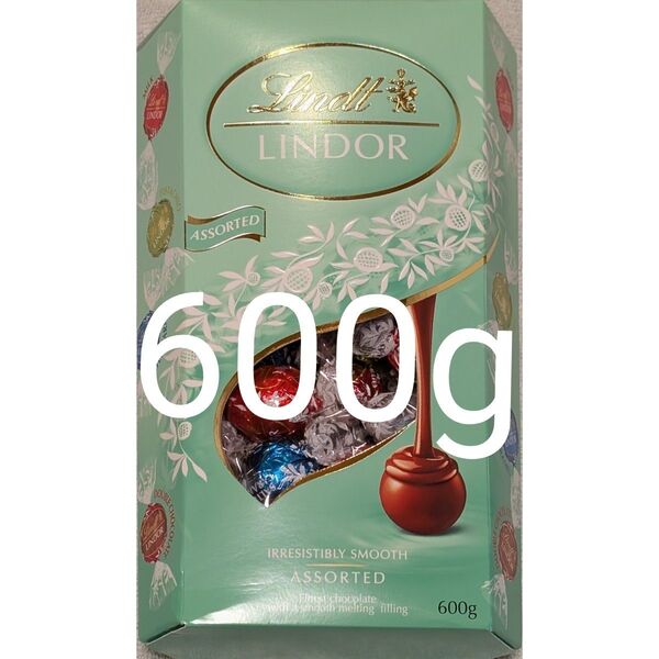 1箱 600g リンツ リンドールチョコレート グリーンアソート詰め合わせ