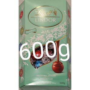 1箱 600g リンツ リンドールチョコレート グリーンアソート詰め合わせ