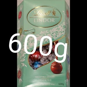 1箱 600g リンツ リンドールチョコレート グリーンアソート詰め合わせ