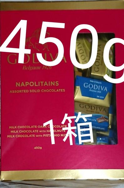 1箱 450g GODIVA ゴディバ ナポリタン チョコレート