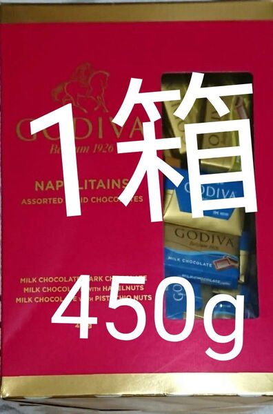 1箱 450g GODIVA ゴディバ ナポリタン チョコレート