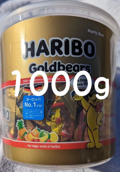 コストコ ハリボー グミ 1000g