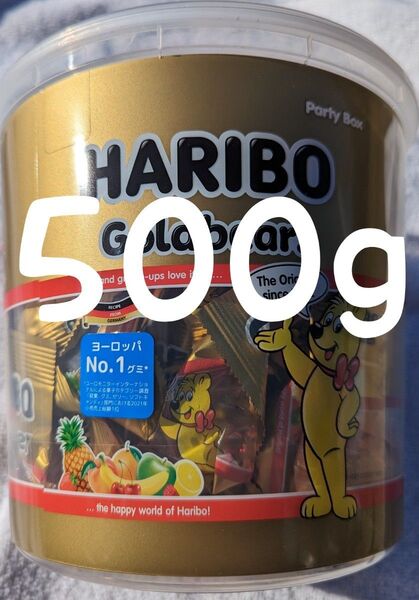 コストコ ハリボー グミ 500g