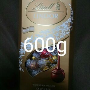 1箱 600g リンツ リンドールチョコレート ゴールドアソート詰め合わせ