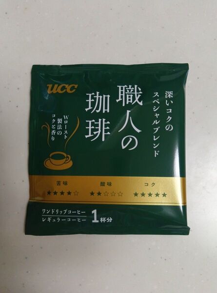 新パッケージUCC 職人の珈琲 深いコクのスペシャルブレンド 7袋