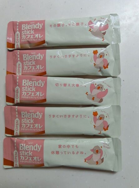 AGF Blendy stickブレンディ スティック カフェオレやすらぎのカフェインレス 5本