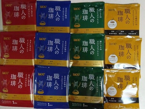 飲み比べUCC職人の珈琲 ドリップパック コーヒー4種合計12袋