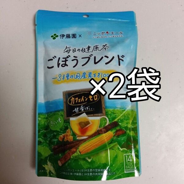 伊藤園 ニッポンエール 毎日の健康茶 ごぼうブレンド ティーバッグ 14包×2袋