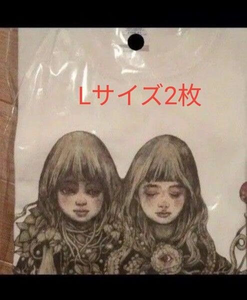 Aマッソ 滑稽 ヒグチユウコ コラボTシャツ 白 Lを2枚
