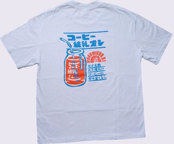 コーヒー練乳オレ 半袖Tシャツ L ホワイト 白 メンズ レディース 昭和レトロ風 珈琲