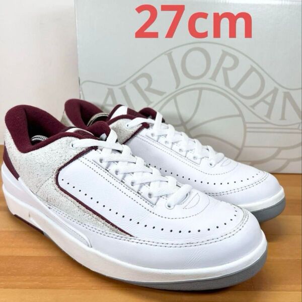 NIKE AIR JORDAN 2 LOW 27cm ホワイト/バーガンディ